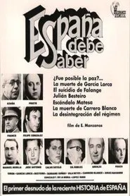 España debe saber movie poster