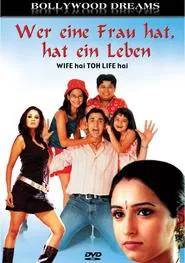 Wife Hai Toh Life Hai movie poster