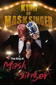 Mystery Music Show: King of Mask Singer tv show poster
