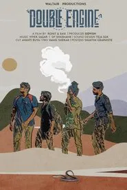 Double Engine movie poster