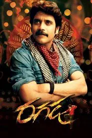 Ragada movie poster