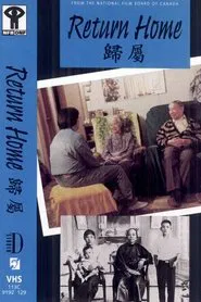 Return Home movie poster