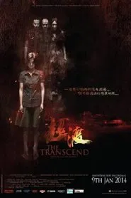 The Transcend movie poster