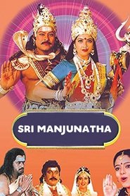 Sri Manjunatha movie poster