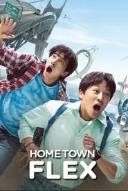 Hometown Flex tv show poster