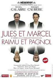 Jules et Marcel movie poster