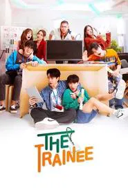The Trainee tv show poster