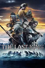 The Last King movie poster