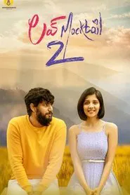 Love Mocktail 2 movie poster