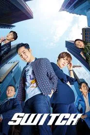 Switch tv show poster