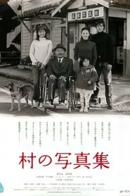 The Village Album movie poster