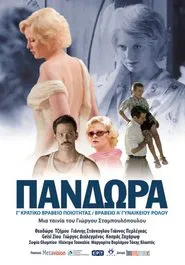 Pandora movie poster