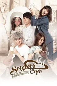 Poster do filme Sugar Café