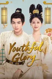 Poster da série Youthful Glory
