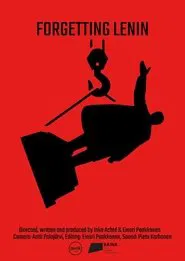 Forgetting Lenin movie poster