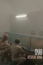 Oyu movie poster