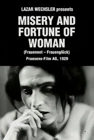 Misery and Fortune of Woman movie poster