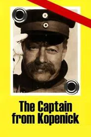 The Captain from Kopenick movie poster