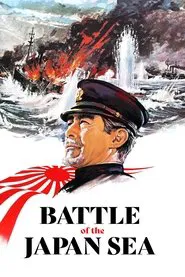 Battle of the Japan Sea movie poster
