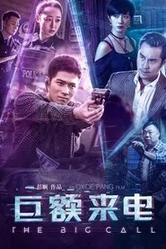 The Big Call movie poster