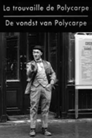 The Find of Polycarp movie poster