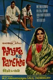 Poster do filme Pinjre Ke Panchhi