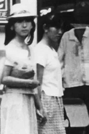 ZERO TIMES ZERO movie poster