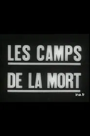 Camps of the Dead movie poster