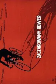 Magical Bicycle movie poster