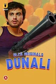 Dunali tv show poster