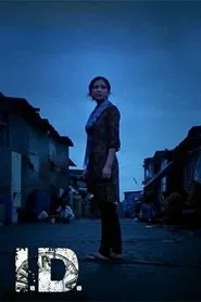 I.D. movie poster