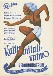 Kultamitalivaimo movie poster