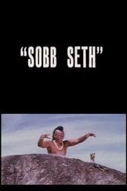 Sobasith movie poster