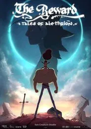 The Reward: Tales of Alethrion tv show poster