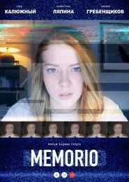 Poster do filme Memorio