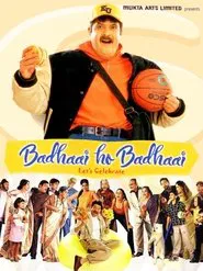 Badhaai Ho Badhaai movie poster