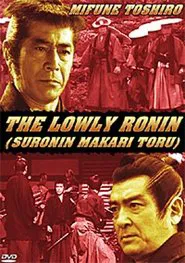 Poster do filme Lowly Ronin