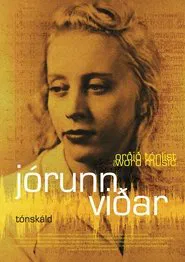 The Word Music: Jorunn Vidar movie poster