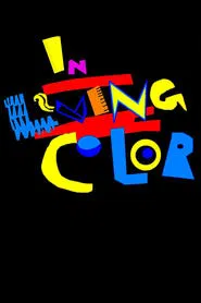 In Living Color tv show poster