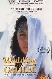 Wedding in Galilee movie poster