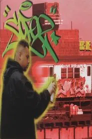 Cope 2 Kings Destroy movie poster