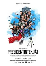 The Campaign – The Making of a President movie poster