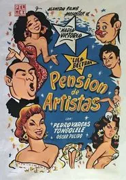 Poster do filme Pensión de artistas