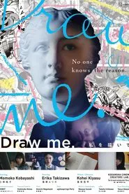 Draw Me. movie poster