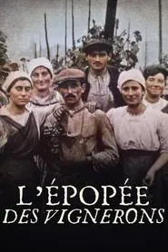 L’épopée des vignerons movie poster