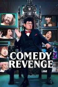Poster da série Comedy Revenge