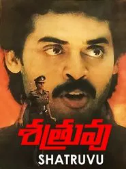 Shatruvu movie poster