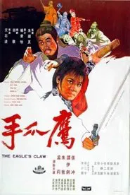 The Eagle's Claw movie poster