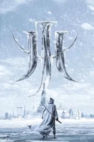 Sodemacom Killer 2 movie poster