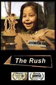 The Rush movie poster